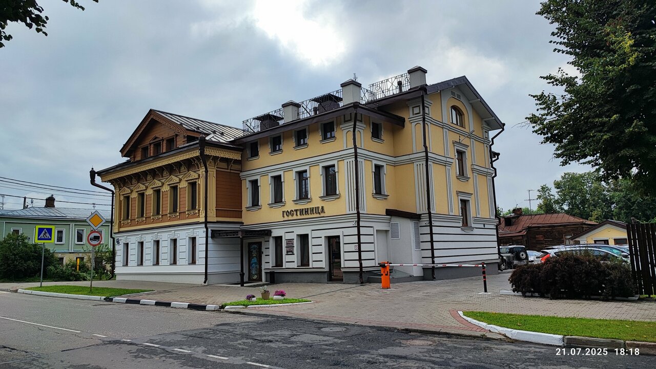 Отель Ильинка Владимир-184