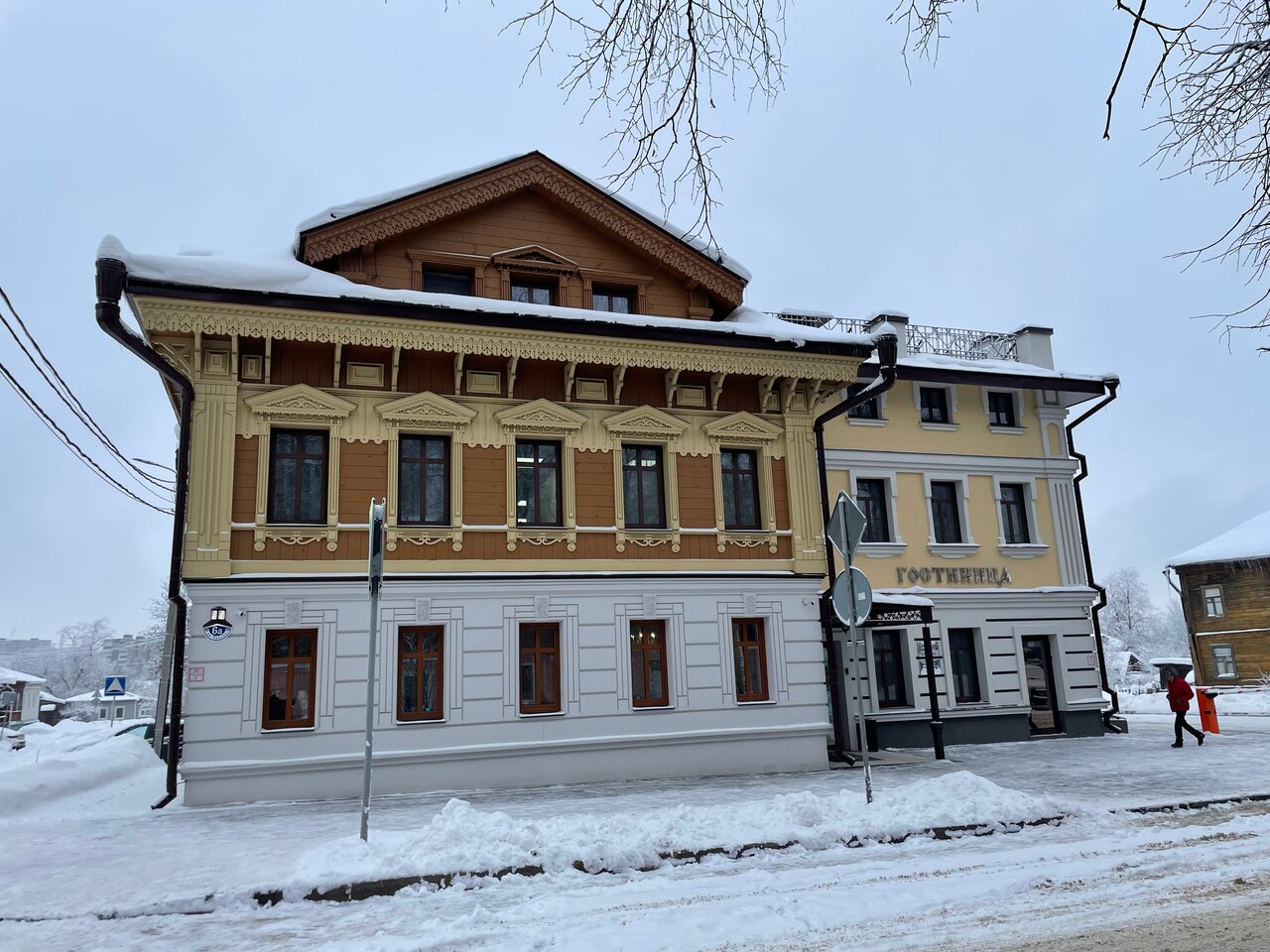 Отель Ильинка Владимир-160