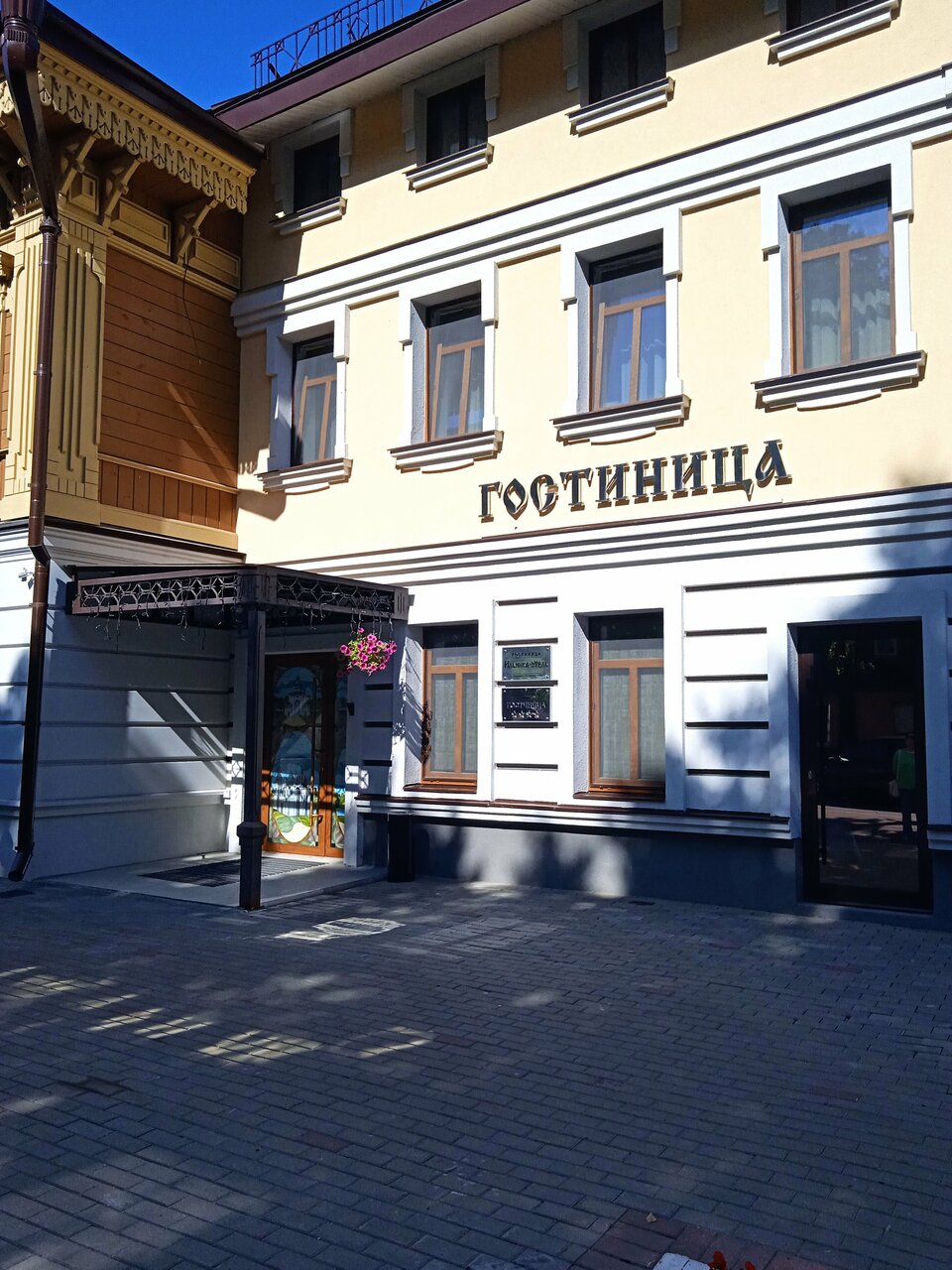 Отель Ильинка Владимир-134