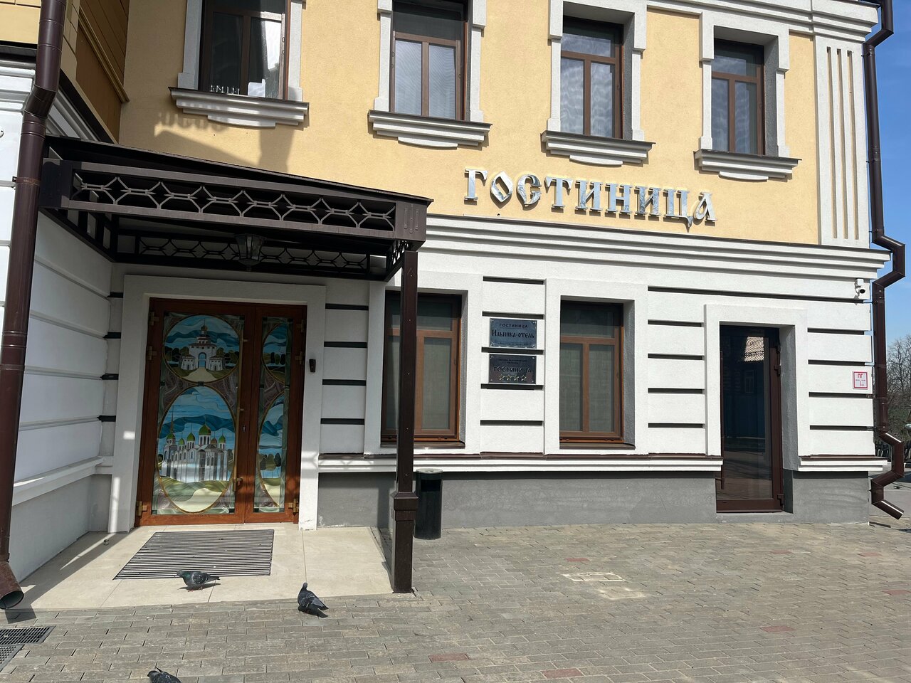 Отель Ильинка Владимир-185