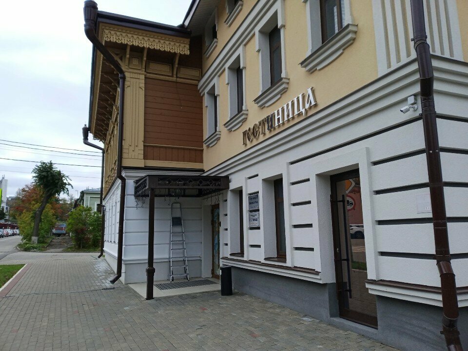 Отель Ильинка Владимир-41