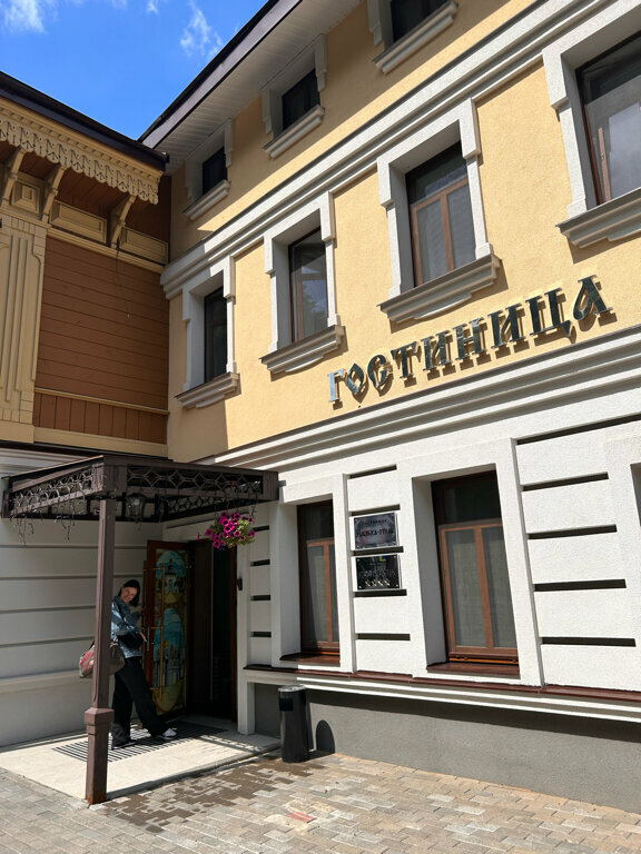 Отель Ильинка Владимир-108