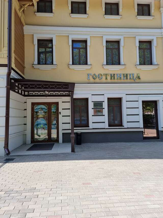 Отель Ильинка Владимир-149