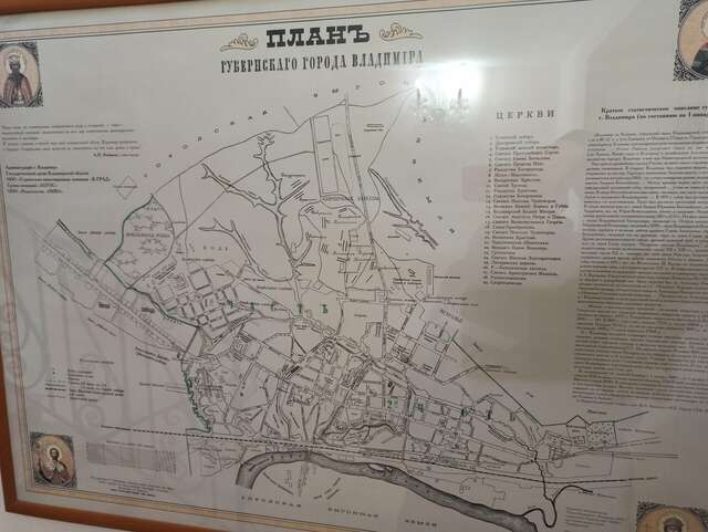 Отель Ильинка Владимир-106