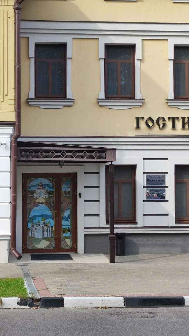 Отель Ильинка Владимир-198