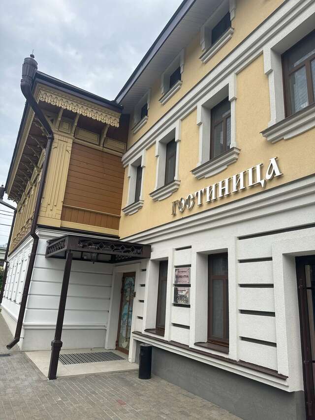 Отель Ильинка Владимир-157