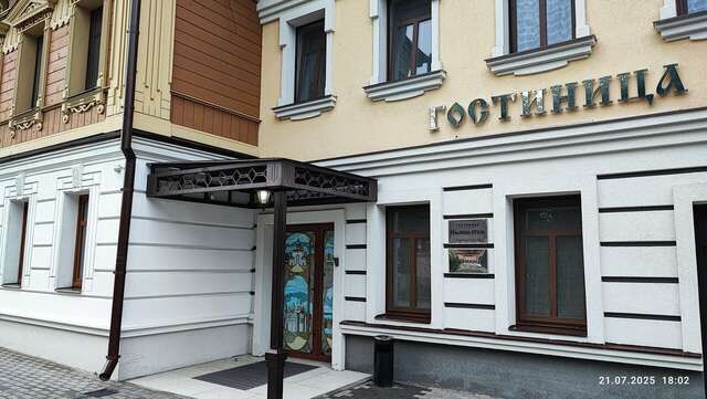 Отель Ильинка Владимир-167